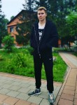 Александр - Вилючинск