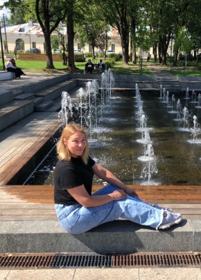 Анастасия из Гатчины 34 года