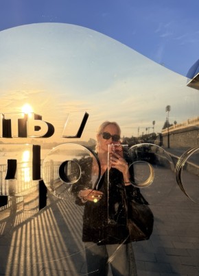 Lana из Иркутска 52 года