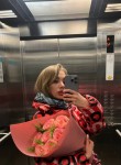 Eva, 21  , Moscow