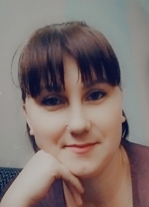 Наталья, 30, Россия, Дальнегорск