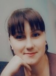 Наталья, 30 лет, Дальнегорск