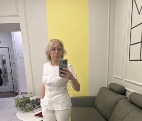 Lyudmila, 45, Moscow