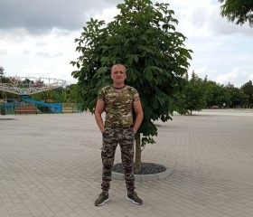 Vladimir, 36 лет, Кущёвская