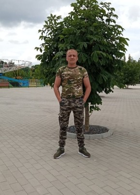 Vladimir, 36, Россия, Кущёвская