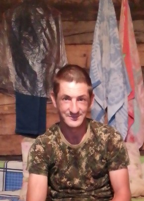 Анатолий, 35, Россия, Николаевск-на-Амуре