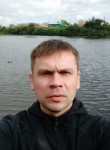 Александр, 39 лет, Санкт-Петербург