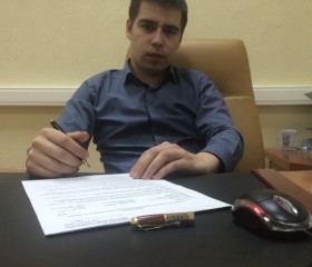 Руслан, 33 года, Новочебоксарск