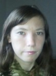 Галина, 28 лет, Новозыбков