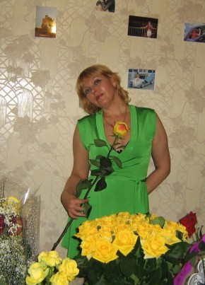 Ирина, 46, Россия, Екатеринбург