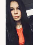 Татьяна, 27 лет, Ульяновск