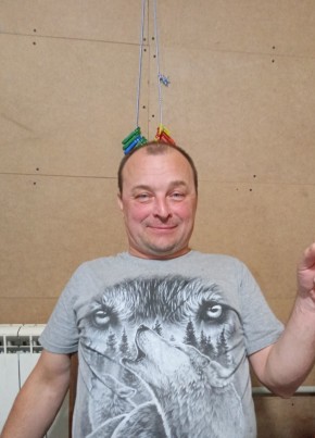 Сергей, 46, Россия, Володарск