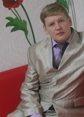 Дмитрий , 37, Россия, Новоаннинский