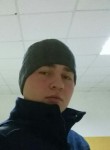 Андрей, 29 лет, Новочеркасск