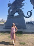 Ekaterina, 44, Moscow