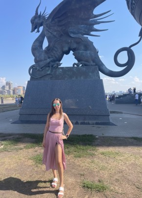 Ekaterina, 44, Russia, Moscow