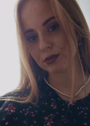 Ирина из Казани 31 год