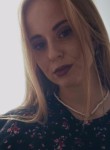 Ирина - Казань