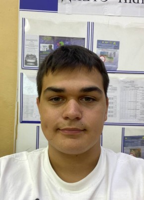 Иван, 18, Россия, Новочебоксарск