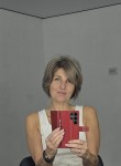 Елена - Калуга