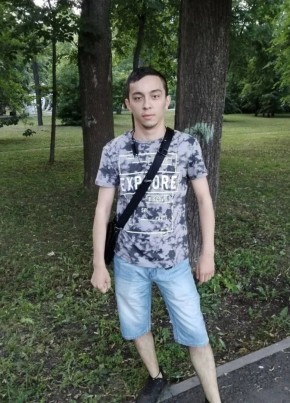 АРАФ, 23, Россия, Иваново
