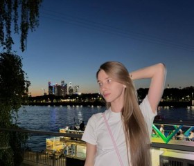 Anactaciya, 29, Kazan