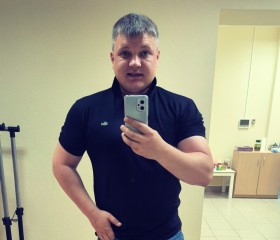 Дмитрий, 35 лет, Саров