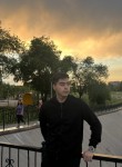 Амир, 27 лет, Алматы
