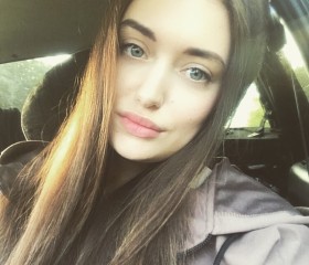 Александра, 26 лет, Архангельск