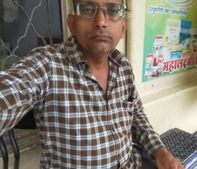 Nilesh, 47 лет, Mumbai