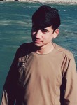 ناصرالدین, 18 лет, مزار شریف