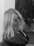 Светлана - Екатеринбург