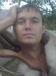 Денис, 38 лет, Ахтубинск
