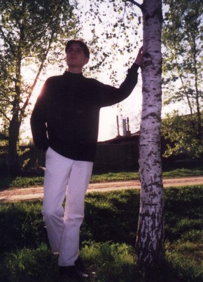 Александр