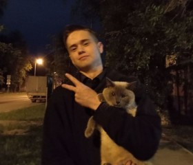 Tikhon, 20, Perm
