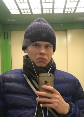 Александр, 28, Россия, Кемерово