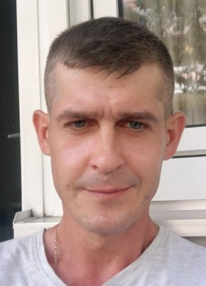 Serghei, 43, Bundesrepublik Deutschland, Karlsruhe