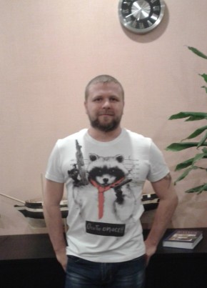 Александр, 36, Україна, Хуст