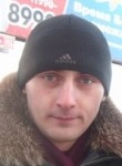 Никита, 37 лет, Ижевск