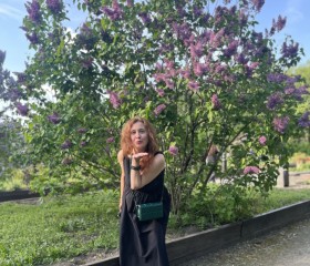 Yuliya, 39, Moscow
