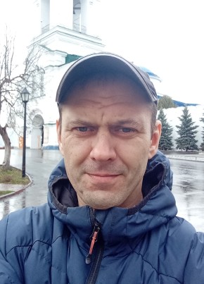 Юрий из Казани 39 лет