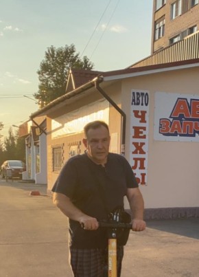 Игорь