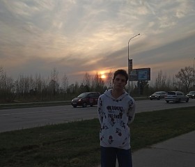 Влад, 19 лет, Северск