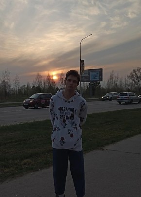 Влад, 19, Россия, Северск