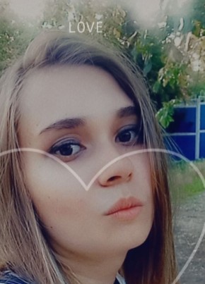 Милена, 22, Россия, Георгиевск