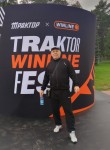 Igor, 49, Chelyabinsk