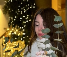 Alina, 28, Lesnoj Gorodok