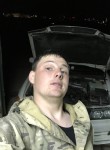 Виталий, 29 лет, Хабаровск