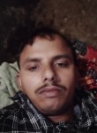 Deepak Kumar, 25 лет, Delhi