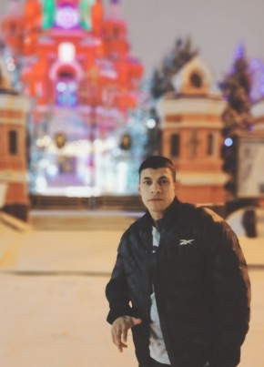 Егор из Москвы 22 года